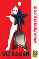 Ultraman SSSP Logo Licensed FanSets Pin