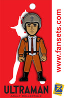 Ultraman SSSP Member Licensed FanSets Pin